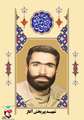 زندگی‌نامه شهید پیربخش آغاز